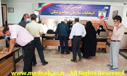 مشارکت 52 درصدی جامعه پزشکی غرب خراسان در هشتمین دوره انتخابات نظام پزشکی مشارکت 52 درصدی جامعه پزشکی غرب خراسان در هشتمین دوره انتخابات نظام پزشکی